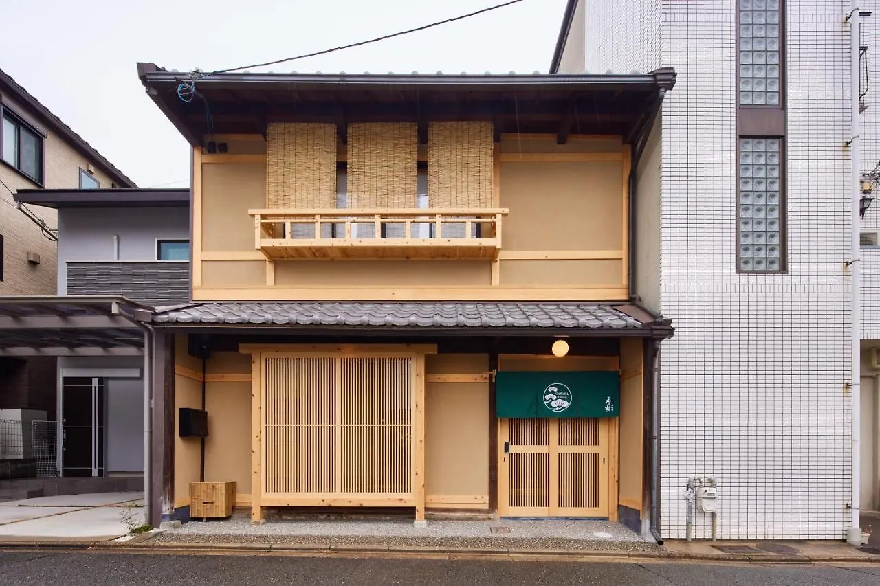 Holiday home Machiya Kouhaku Tofukuji