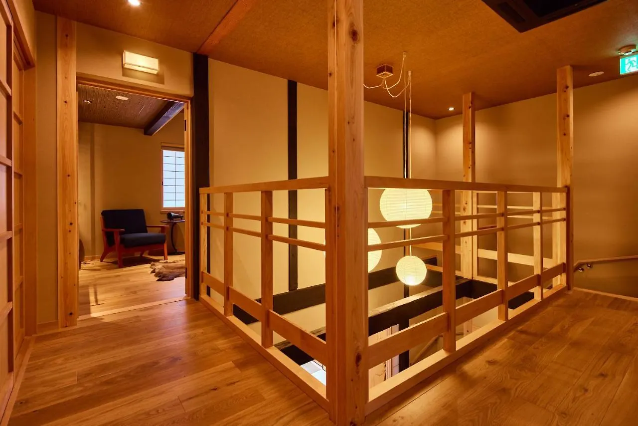 Machiya Kouhaku Tofukuji 0*, Kyoto Japan