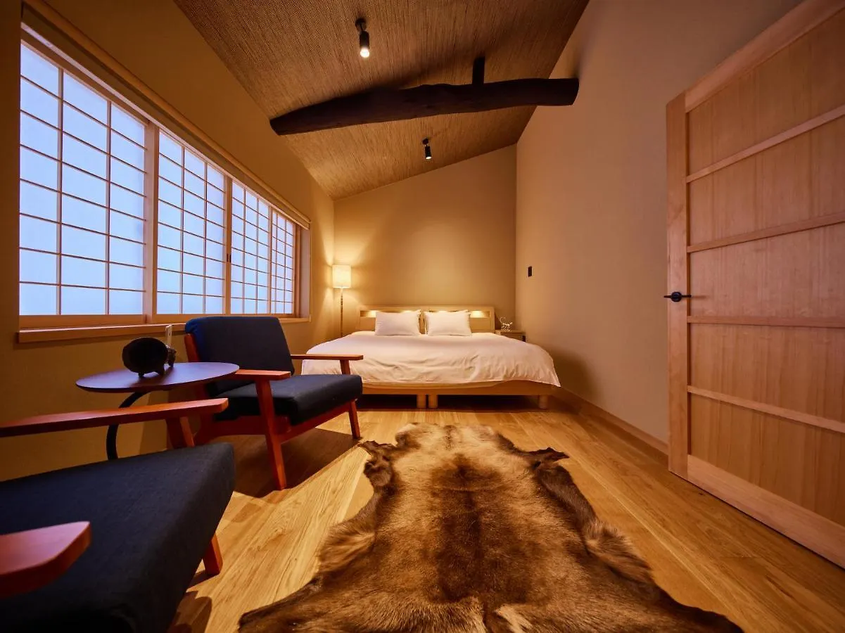 Machiya Kouhaku Tofukuji 0*, Kyoto
