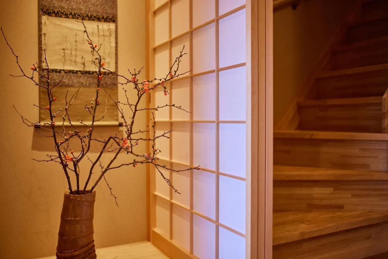 Holiday home Machiya Kouhaku Tofukuji